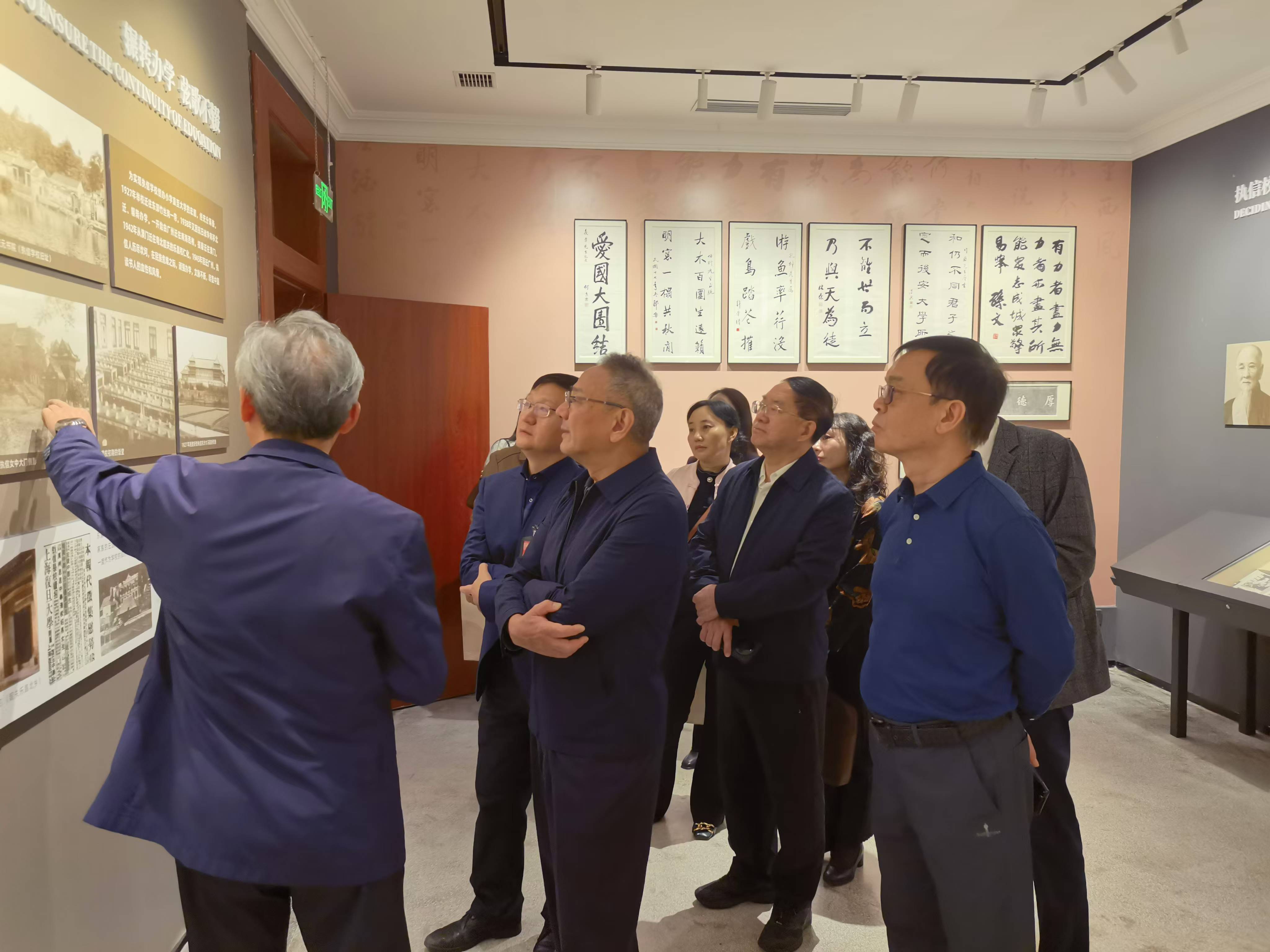 微信图片_20241122153741.jpg
