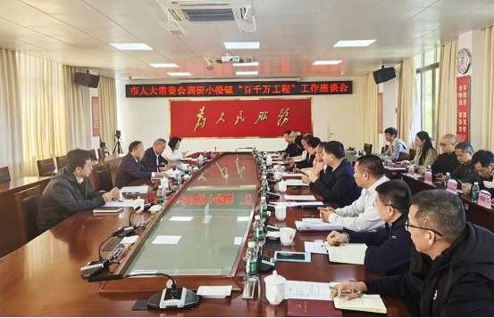 微信公众号文章202412045032.png