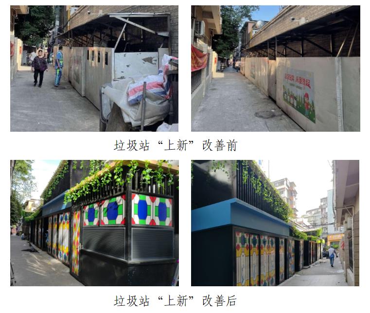 360截图20241209093644.jpg