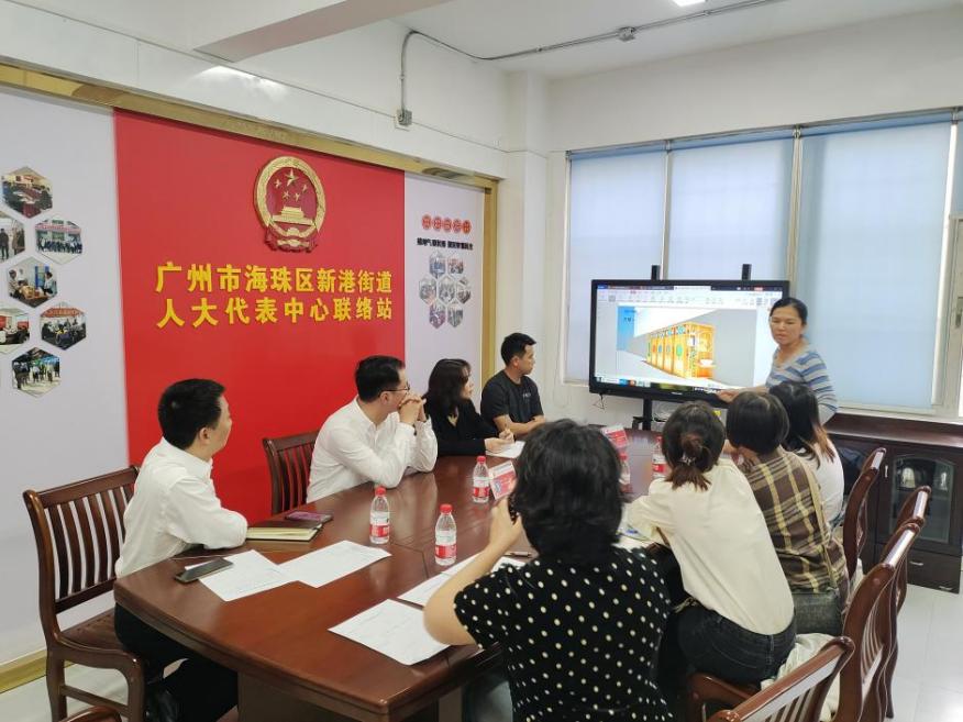 图片2.jpg