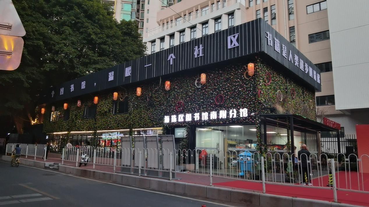 图片2.jpg