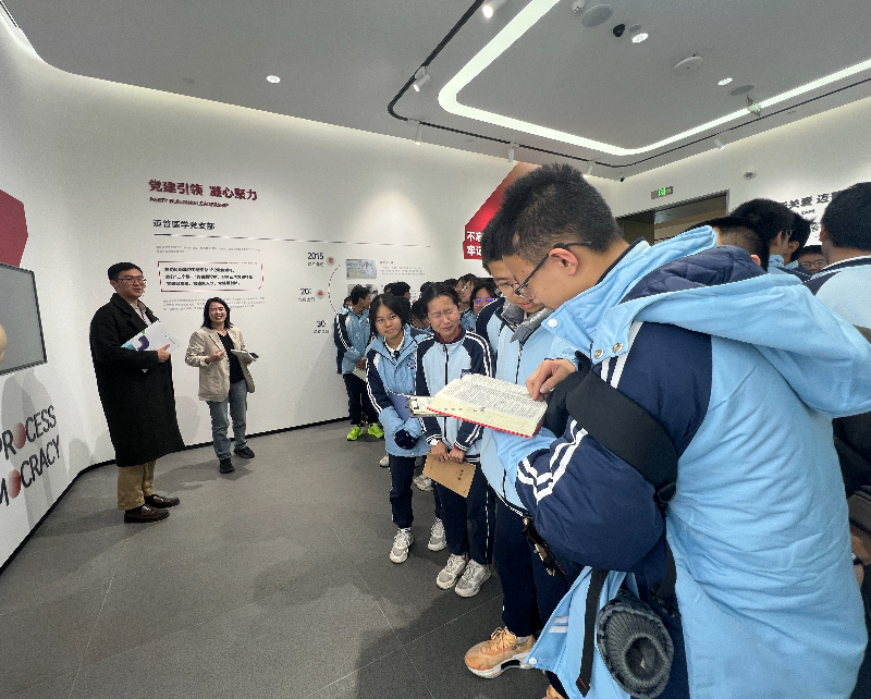 微信图片_20241224151640.jpg