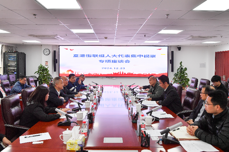 WPS图片(1).jpeg