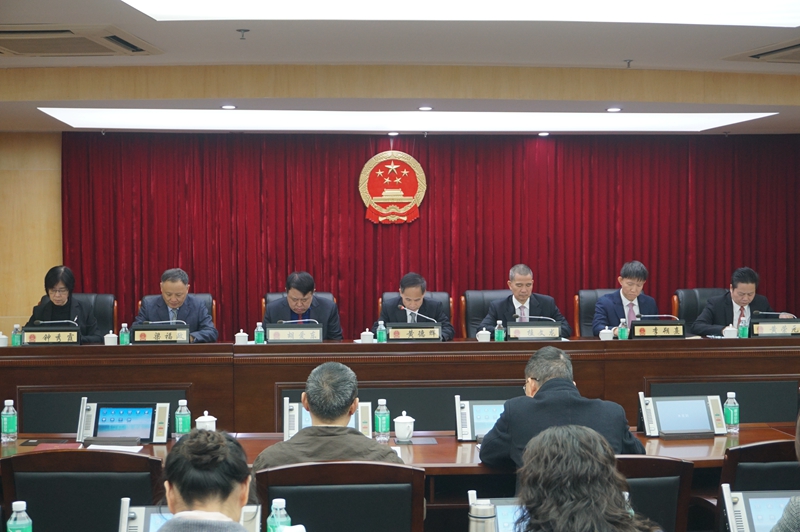 十七届第四十一次1.jpg