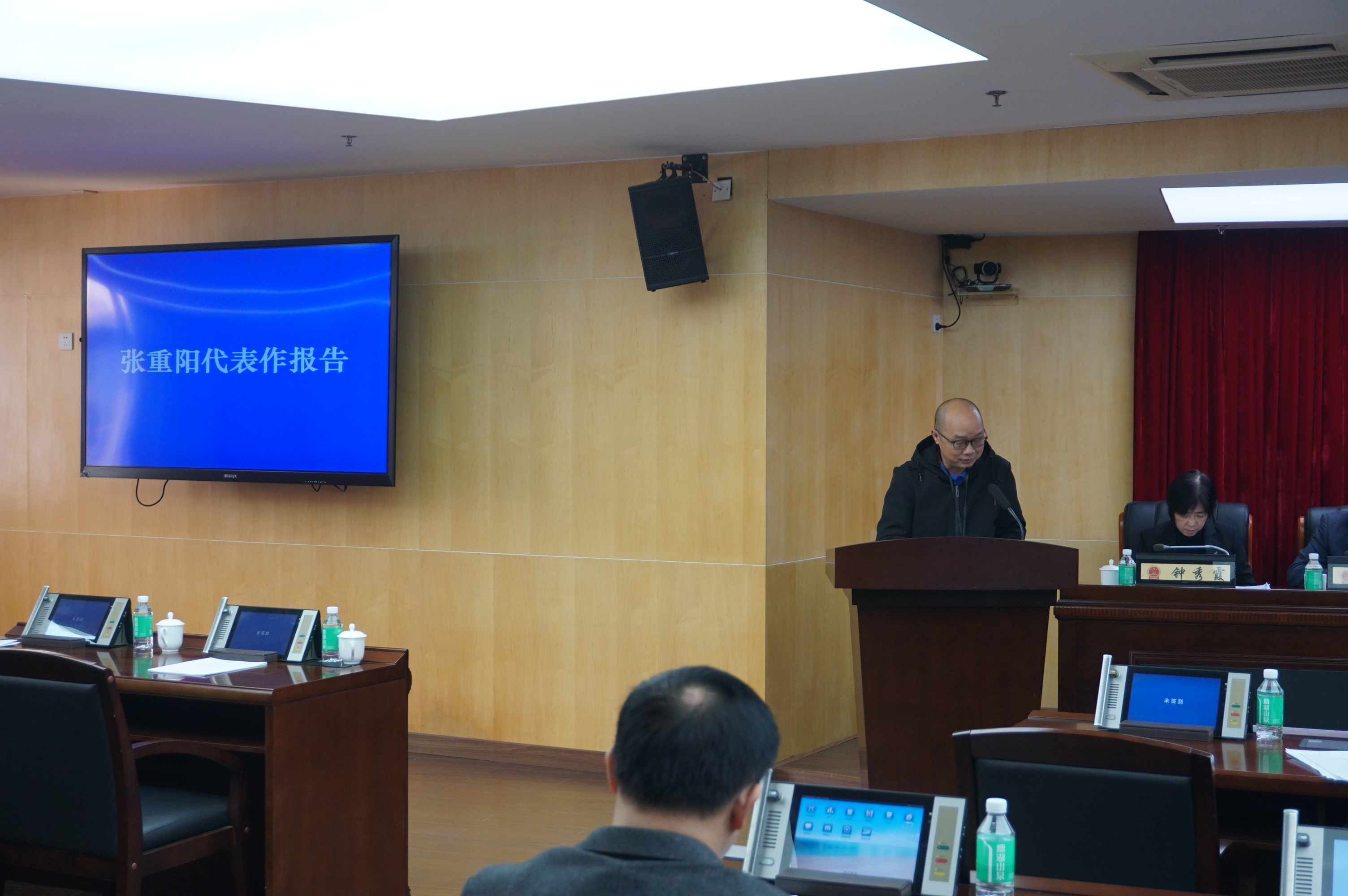 张重阳代表.jpg