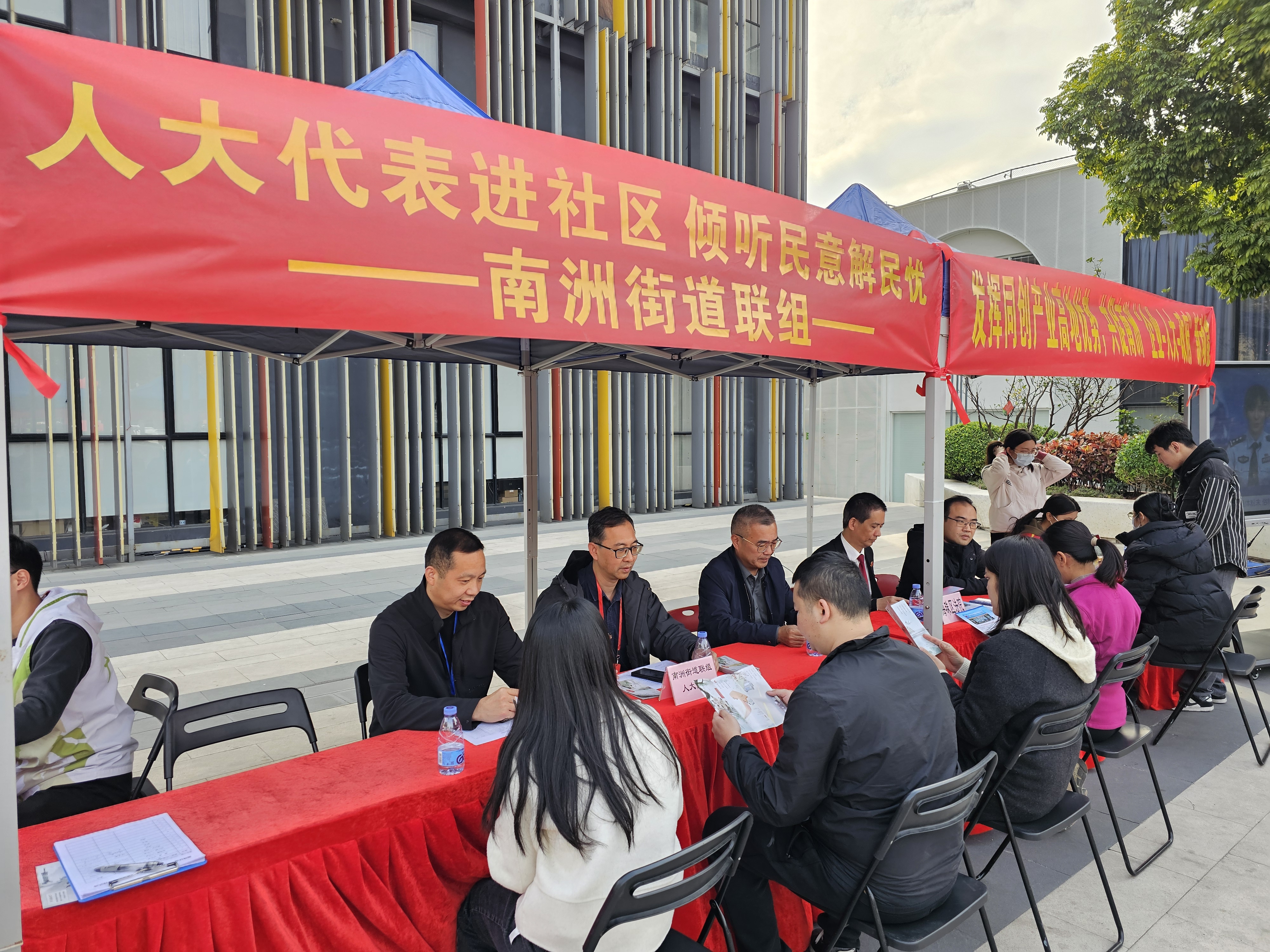 图片2.jpg