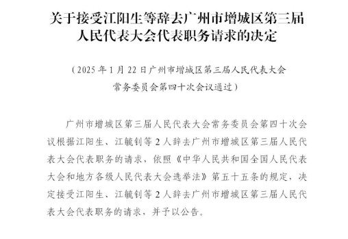 微信公众号文章20250124505.png