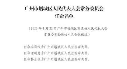 微信公众号文章20250124507.png
