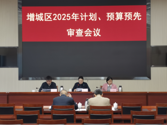 微信公众号文章20250214939.png