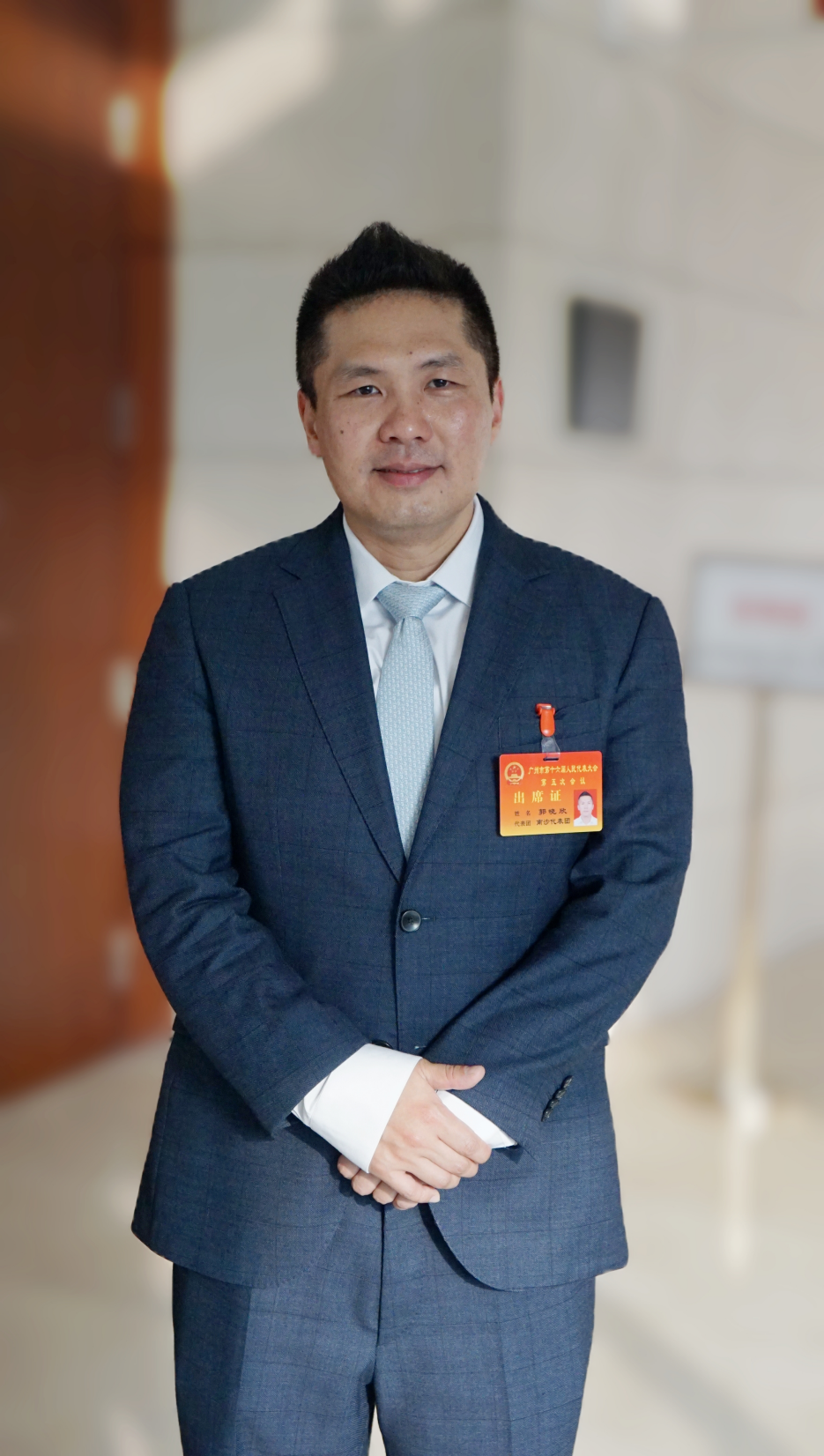 广州市人大代表、广州海缝汽车零部件有限公司总经理郭晓欣