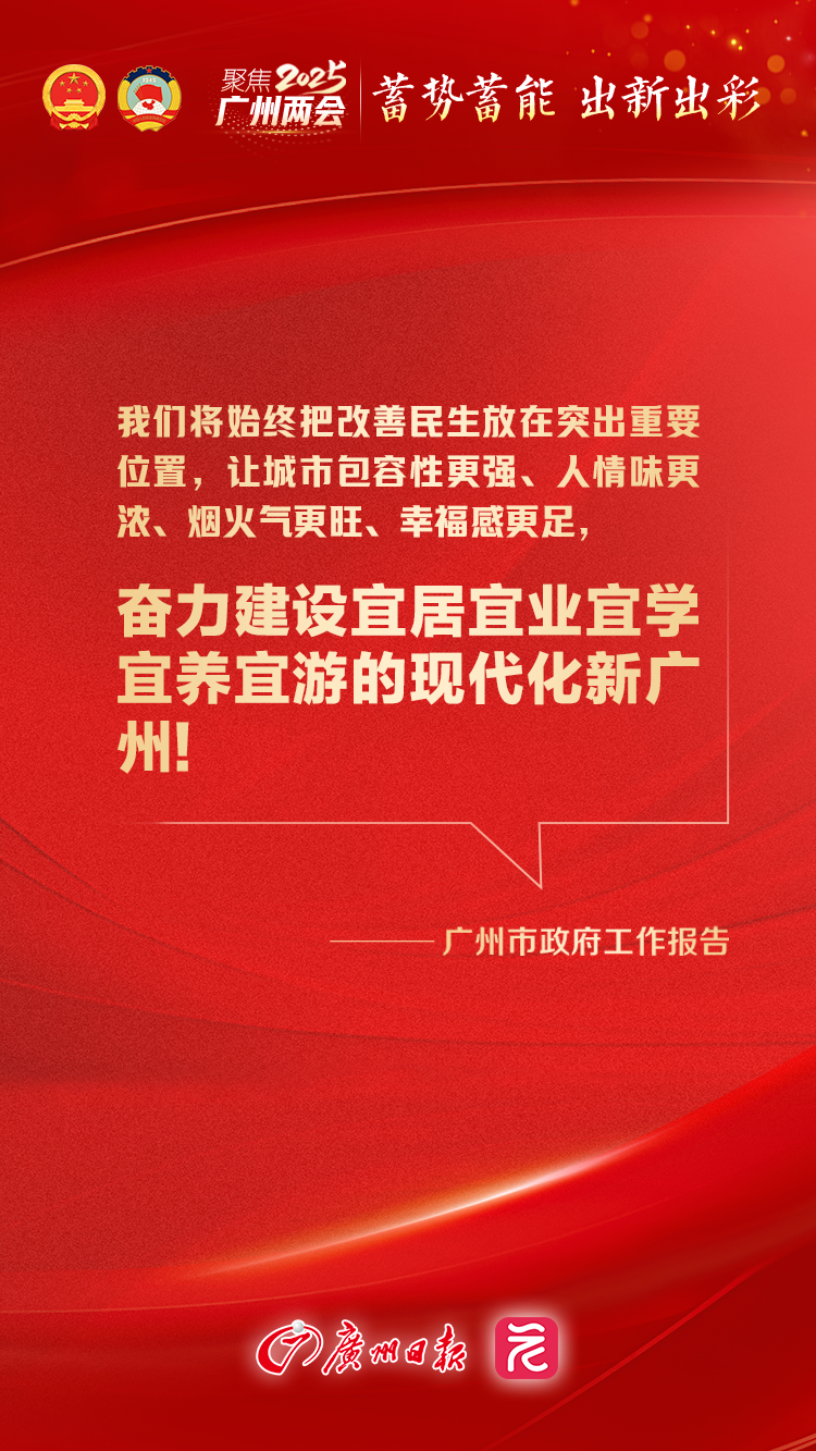 f9e7cdb12b47bf23df975dfe2930d11.png