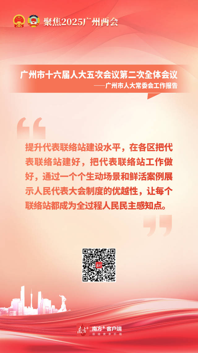 南方+ 钟冠婷 制图