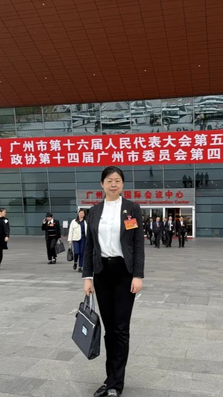 【代表建议】市人大代表王文英：建议打造广州“中医药一条街”