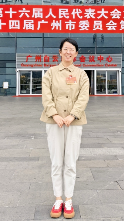 【2025广州两会】市人大代表黄筱瀛：推动“信息无障碍”建设，破解视障群体手机办事难点