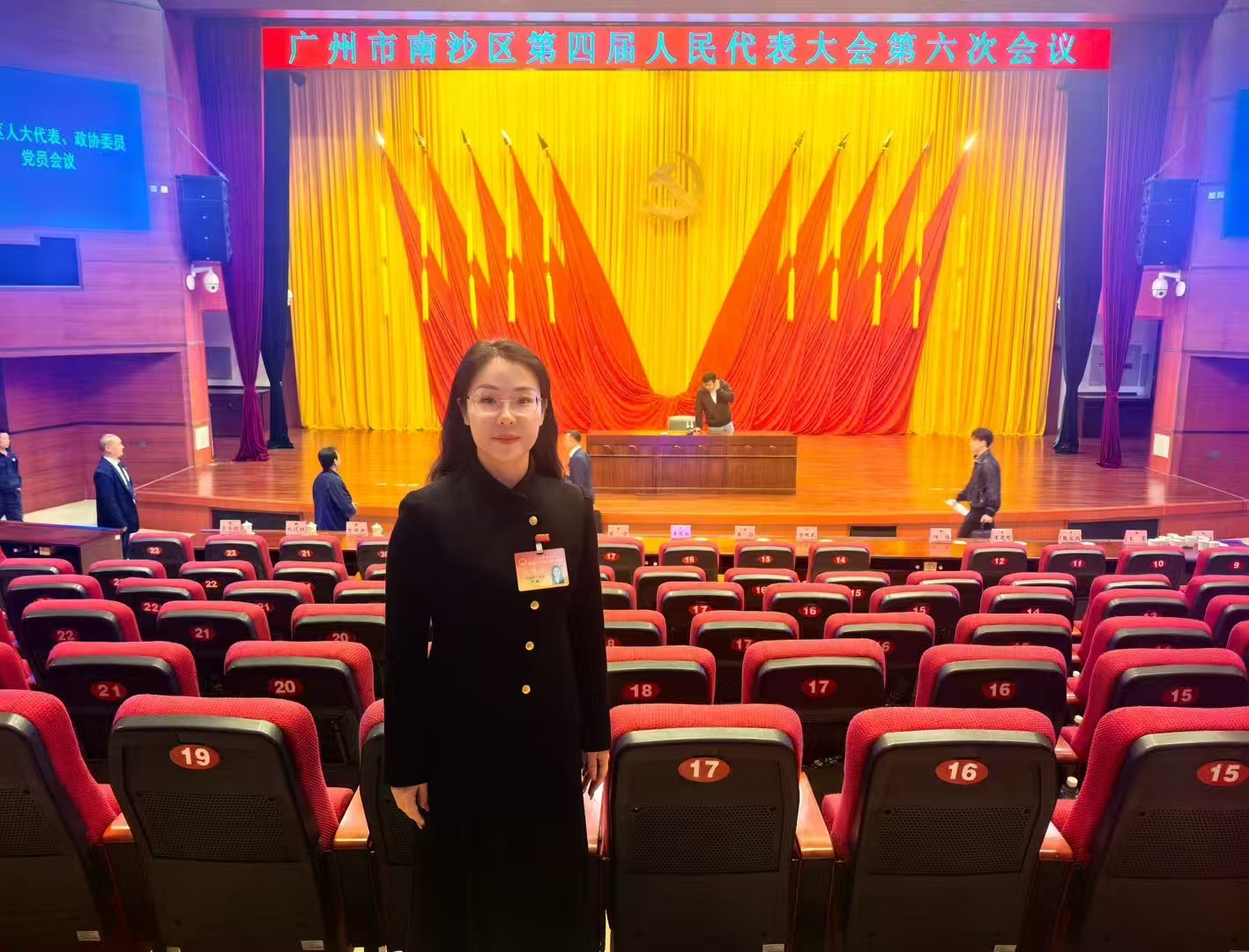 006参加区四届人大六次会议.jpg