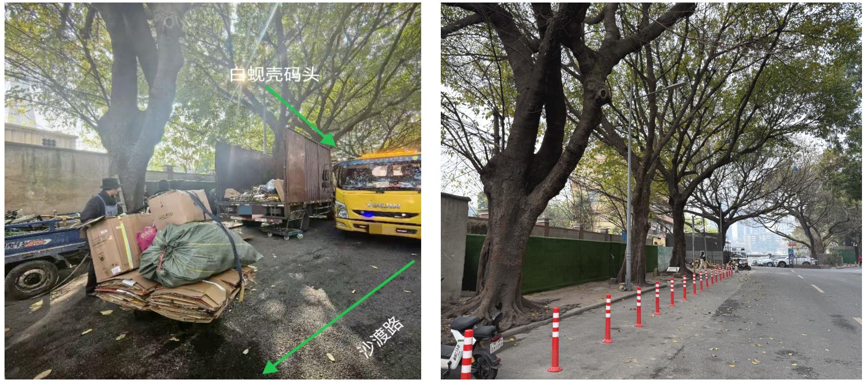 360截图20250312095222.jpg