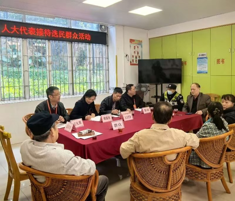 图片2.jpg