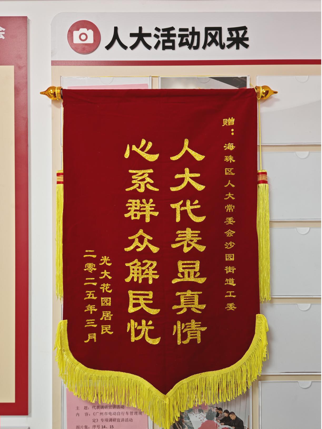 图片5.jpg
