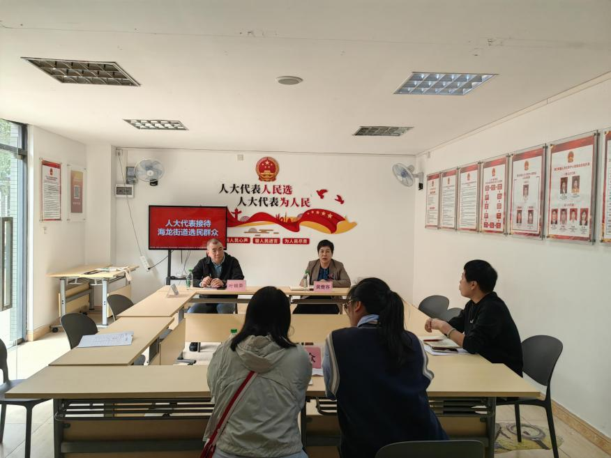 图片2.png