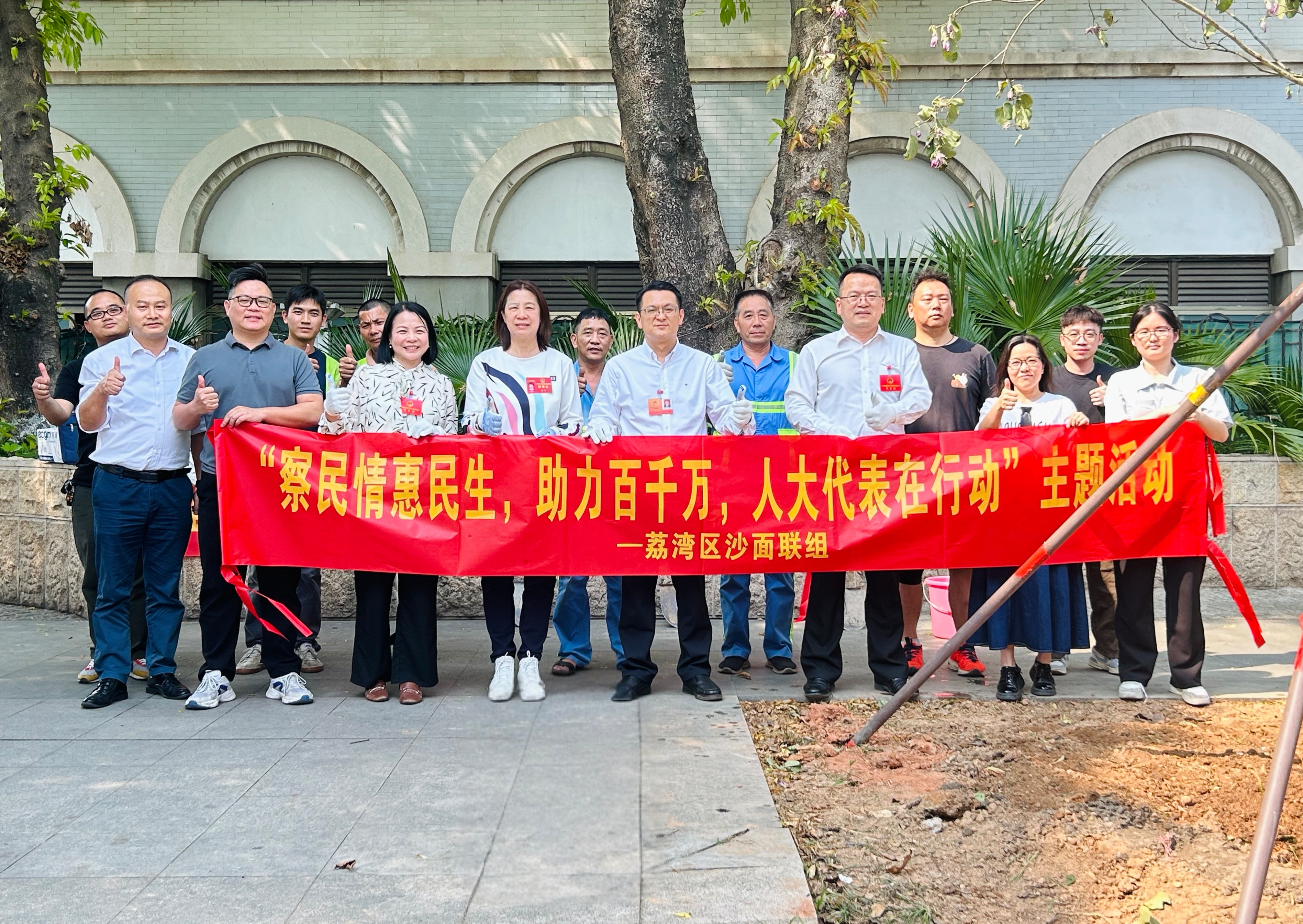 微信图片_20250326181225 (1).jpg