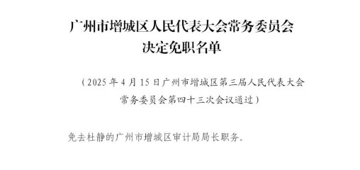 微信公众号文章20250417409.png