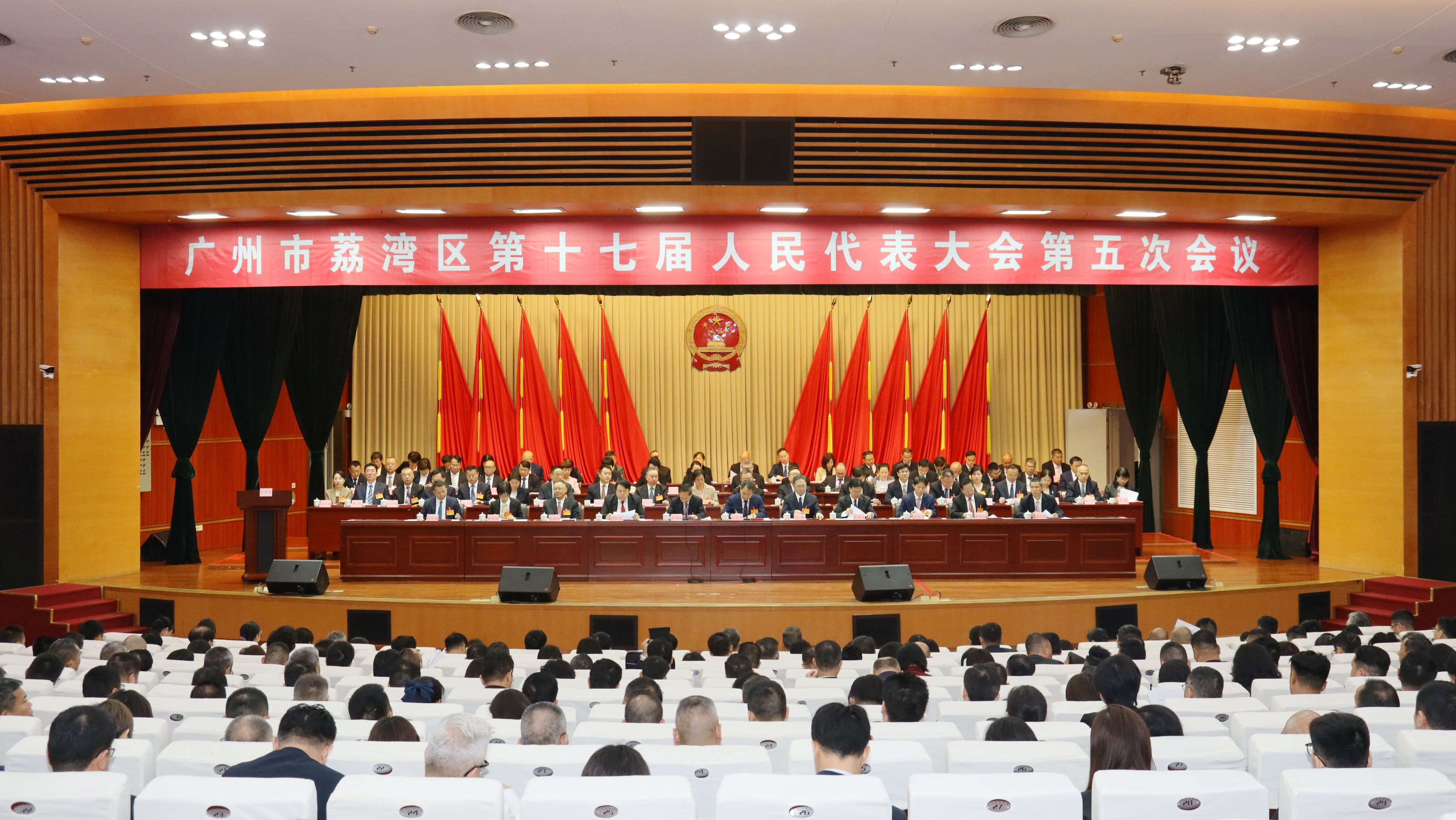 十七届人大五次会议开幕全景.jpg