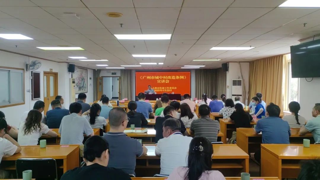 宣讲会图片3.jpg