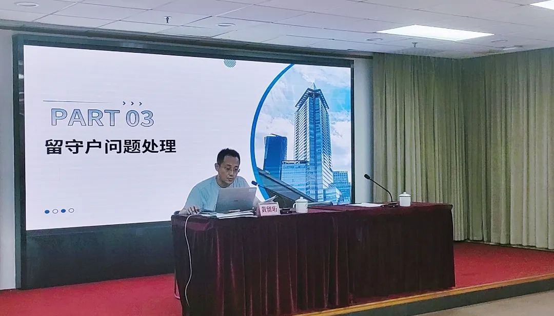 宣讲会图片2 (2).jpg