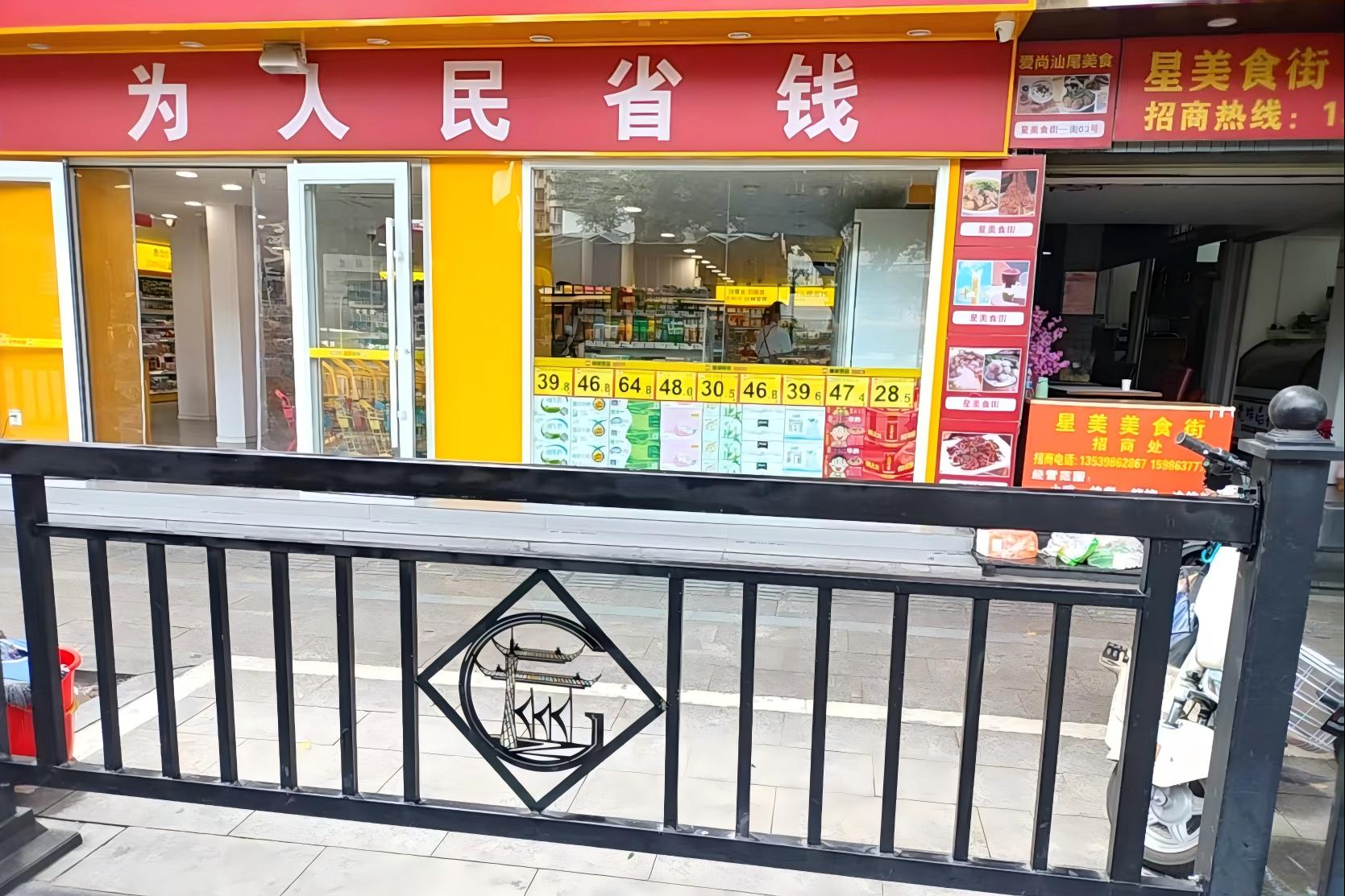 图片1(1).jpg